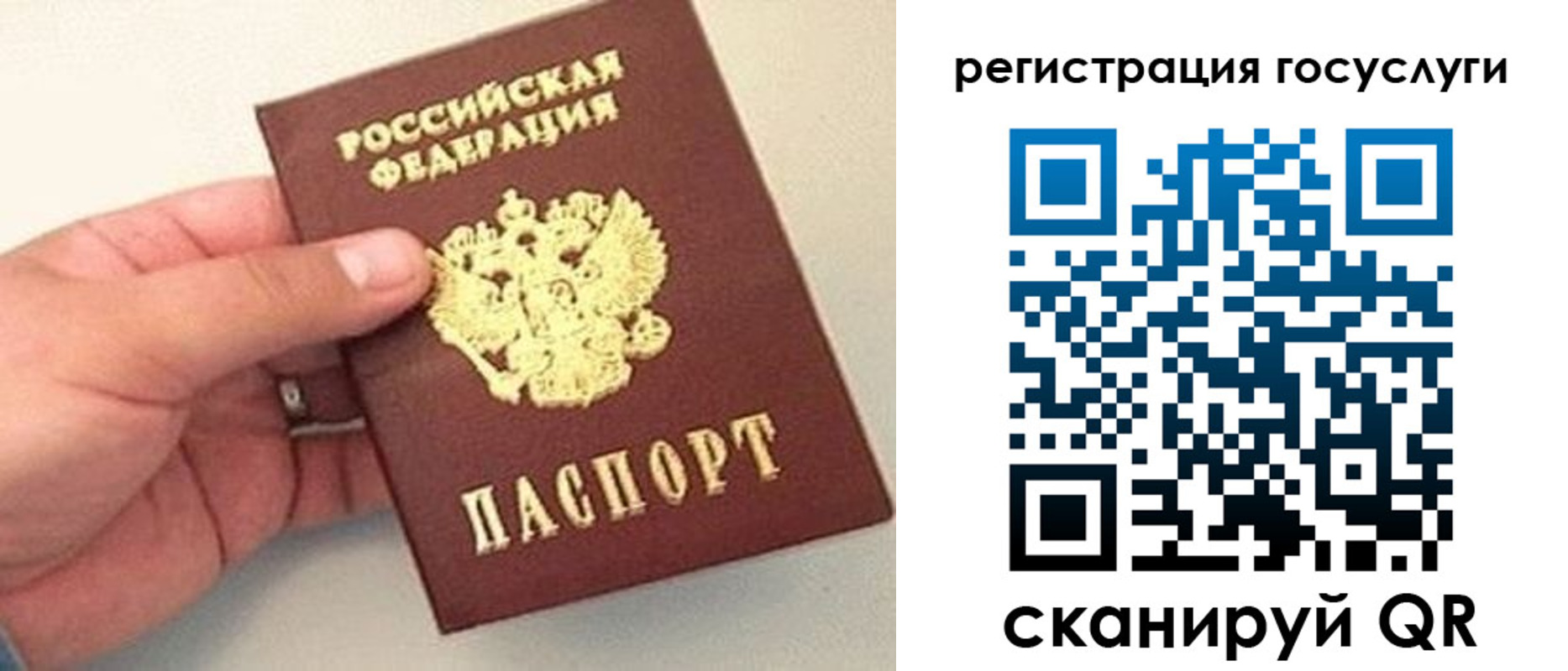 пропишу в квартире в Канске