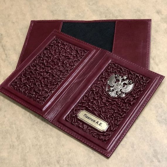 прописка в Канске